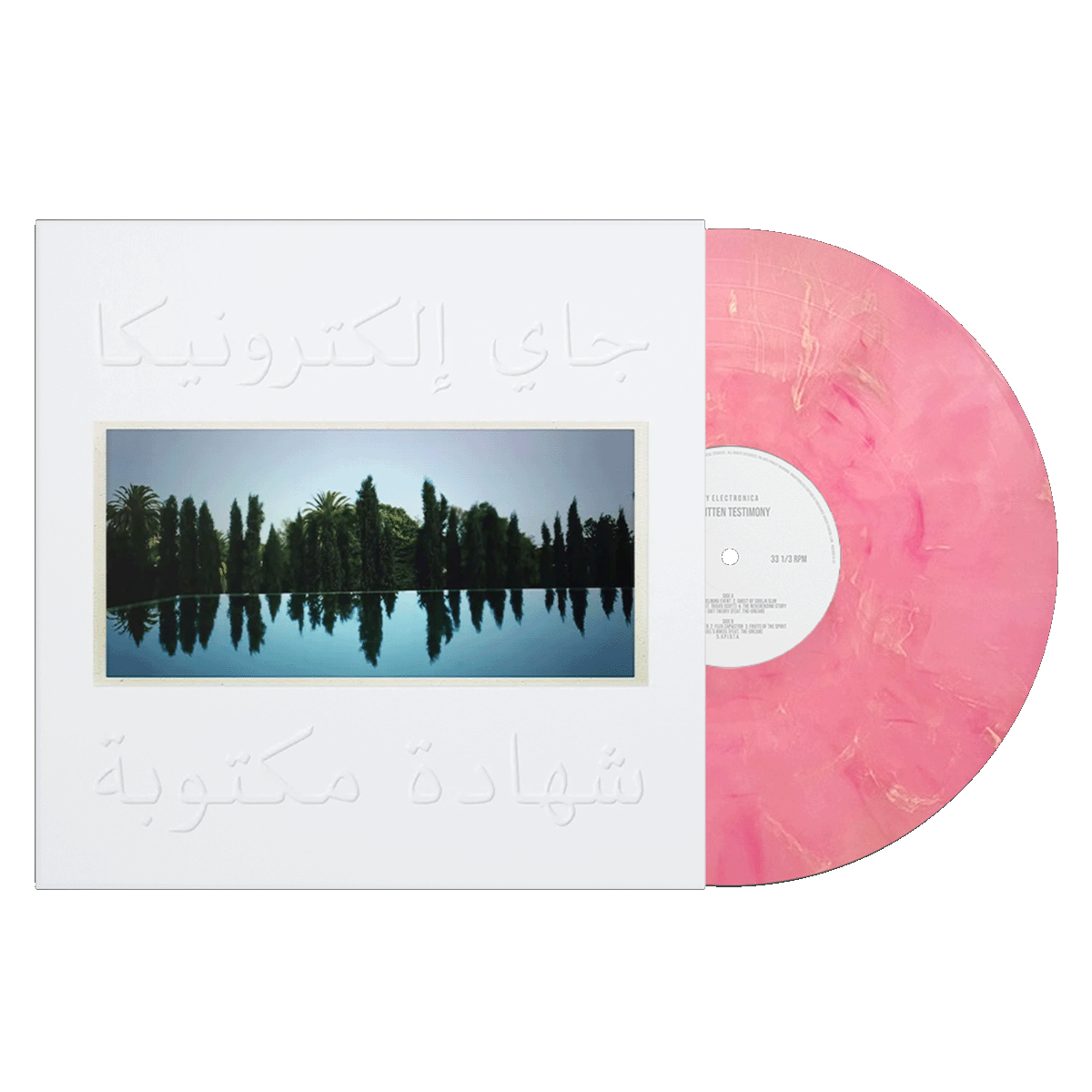 J A Y E L E C T R O N I C A: A Written Testimony - Vinyl (Peach J A Y E L E C T R O N I C A: A Written Testimony - Vinyl (Peach