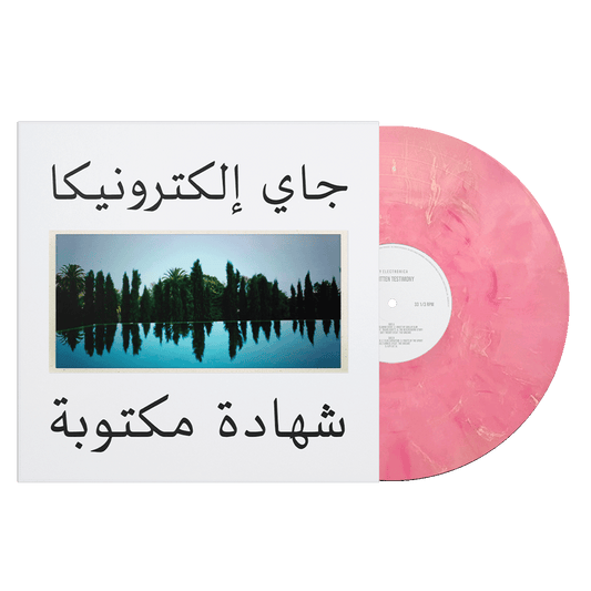 Jay Electronica - A Written Testimony (Peach Blossom) Vinyl