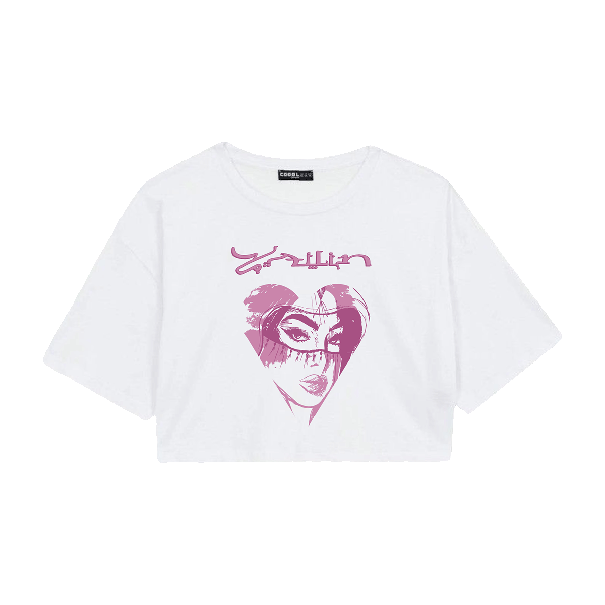 Yailin La Mas Viral: Jaime Cropped - Tee