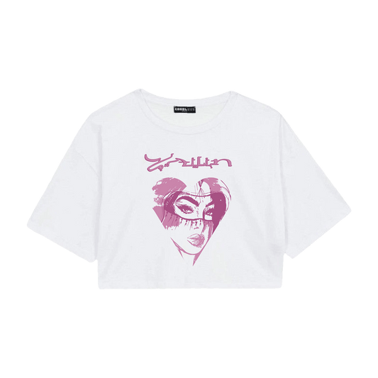 Yailin La Mas Viral: Jaime Cropped - Tee