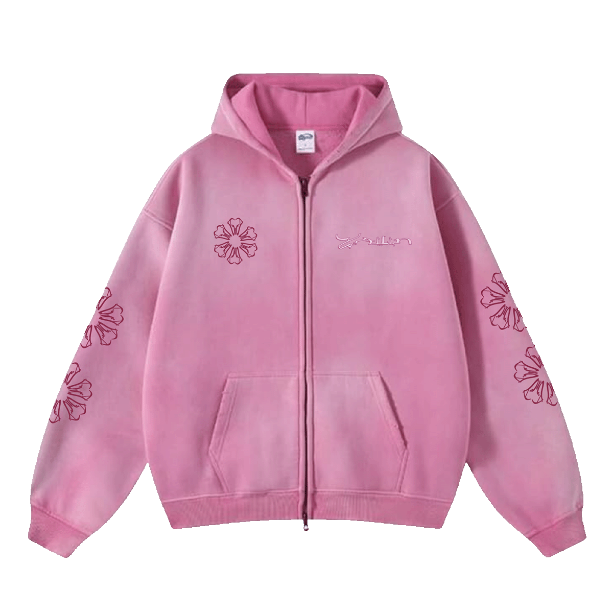 Yailin La Mas Viral: Jaime Zip Up - Hoodie